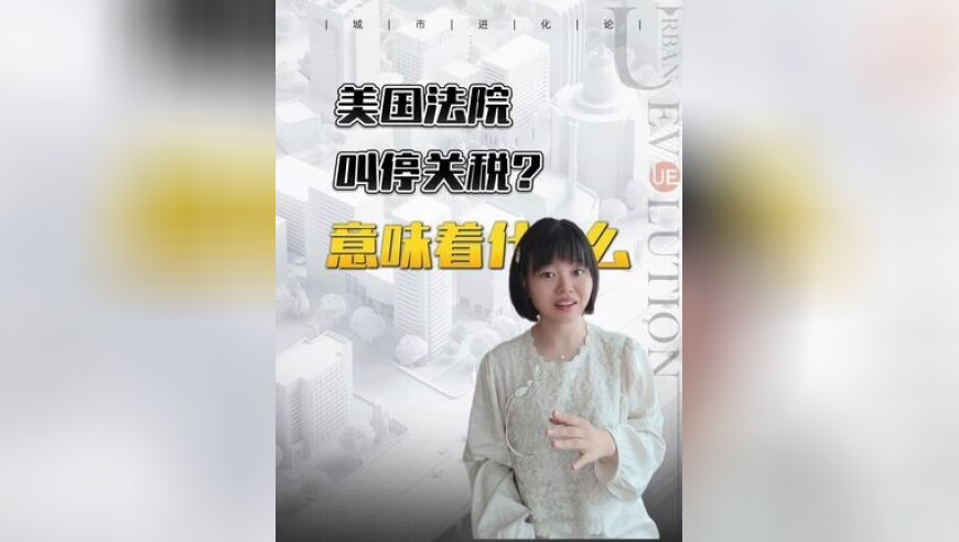 交通银行2024年消费贷增长,奥彩金牛版开奖结果,创造力策略实施推广_创新版V1.13