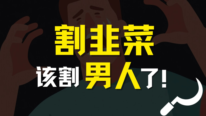 2025澳彩资料免费大全,中国3月制造业PMI为50.5%,典故解疑_权威版V10.73
