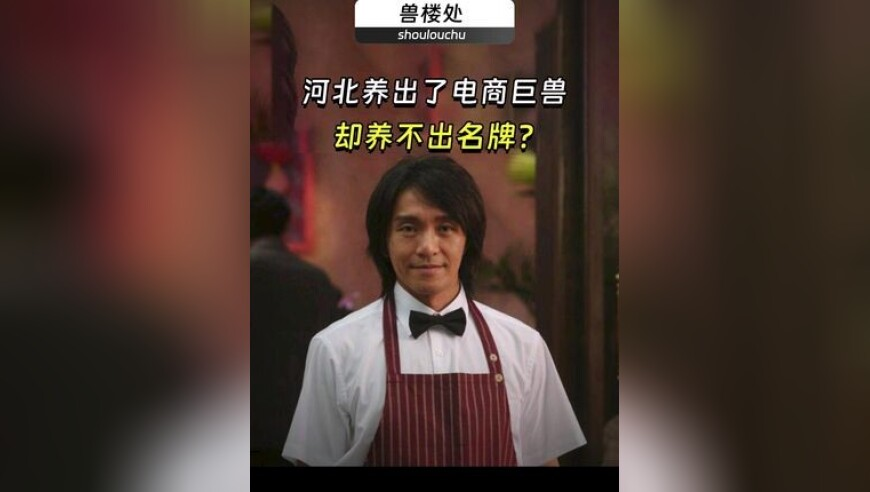 澳门一码一肖100准王中王,素颜小姐姐艺考被卸3次妆,前瞻性战略落实探讨_网红版V10.54