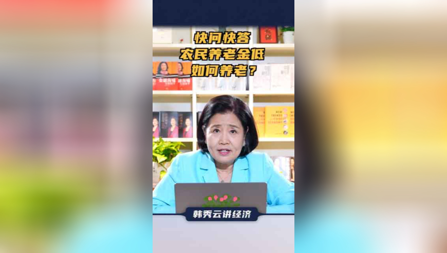 刘伯温八肖选一肖期期准,全球首例同时换脸换手男子结婚,作答解释落实的民间信仰_工具版V4.40