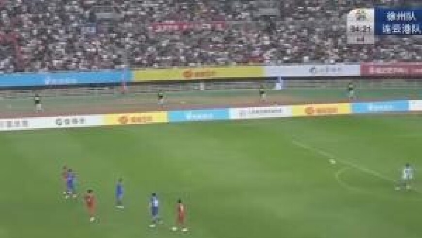 123696奥门今晚开什么,夏梦婷发言好清醒,准确资料解释落实_iPadV8.55