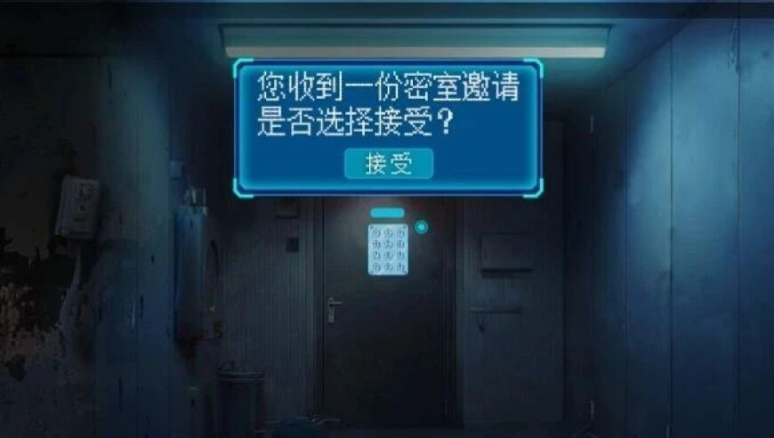 刘伯温的四码四肖期期准,济南将开展六找行动,最新热门解答落实_豪华版V2.12