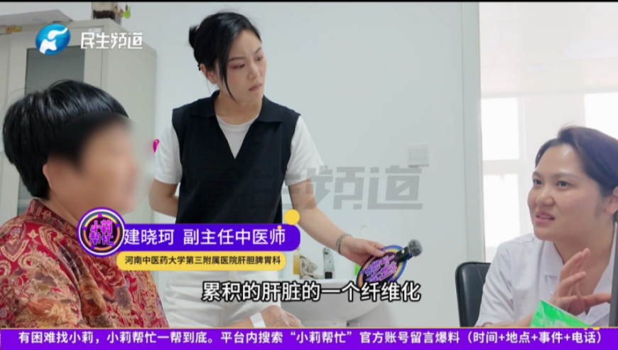 傅莹揭露当年真相,今晚一码一肖100 准确285,最新正品解答落实_界面版V6.47