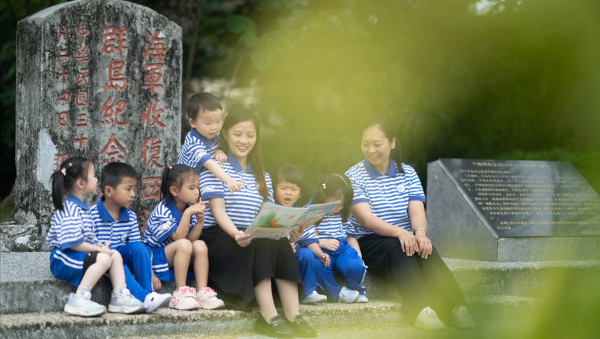 欧豪回应和白鹿首次合作,香港4777777最快开码2025年开,最新核心解答落实_黄金版V4.69