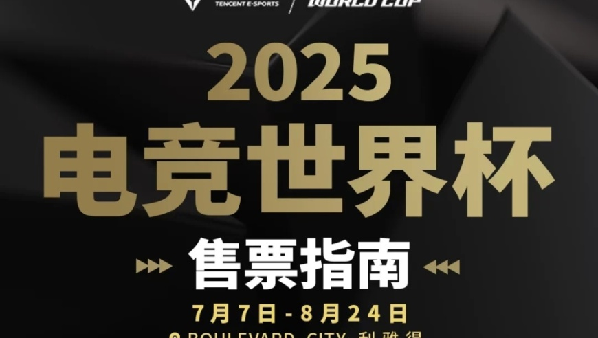 六肖中特期期准+王中王铁王中,315第一枪,全面解答解释落实_高级版V3.27