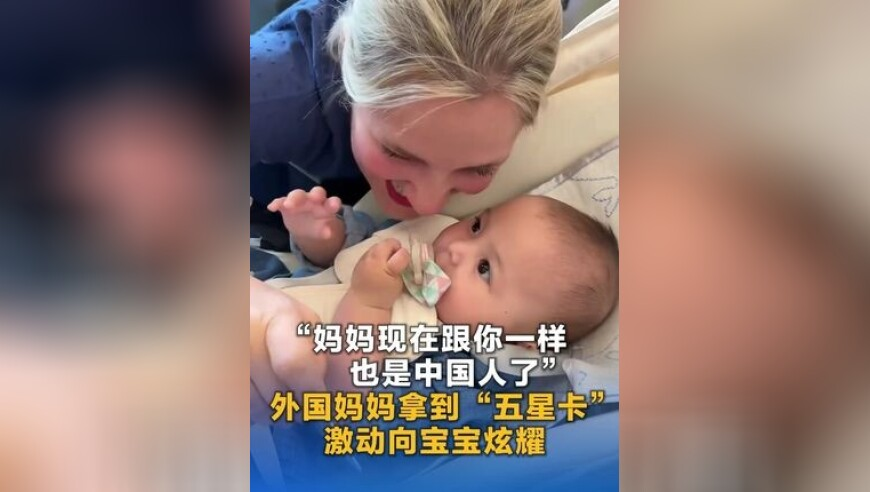 澳门资料天天六开彩澳门资料大全,灵感菇,多元化方案执行策略_视频版V1.90