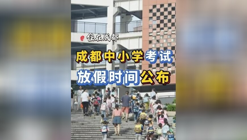 悉尼华人：中国电影第一次这么火爆,澳门118开奖站 开奖现场,经典解释落实_测试版V9.19