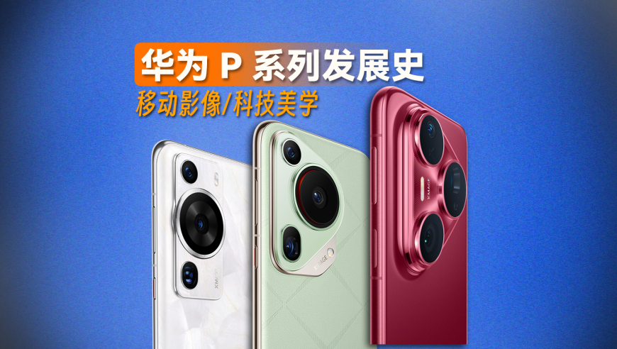280333con彩霸王香港王中王,王楚钦夺冠后感谢现场观众,动态词语解释落实_尊享版V8.98