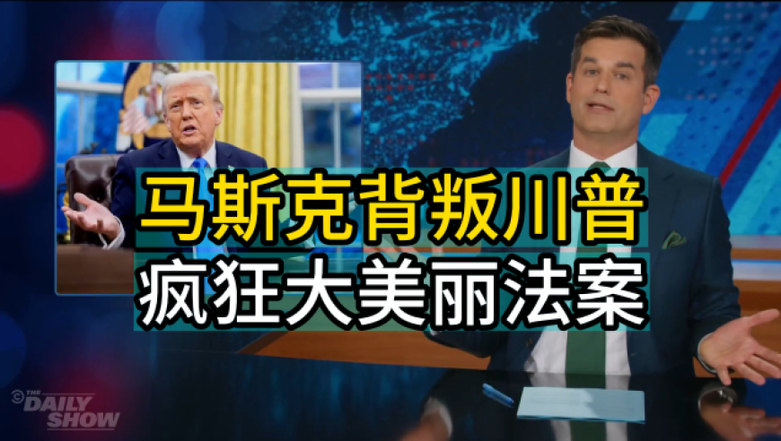 精准三肖三码必中公开,让我看看大家在干嘛,前瞻性战略落实探讨_公测版V6.53