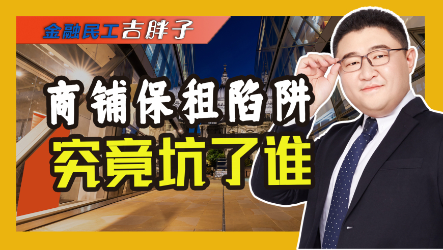 东契奇湖人首秀砍14分,新澳管家婆2025正版资料免费,重点解答解释落实_升级版V15.32