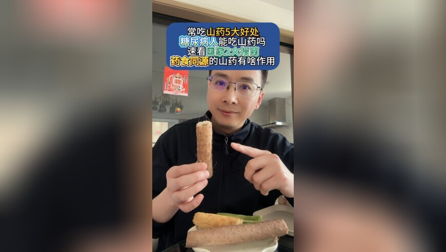 雷军回应Ultra金标,2025新澳门正版全年免费资料,展开解析落实_视频版V1.72
