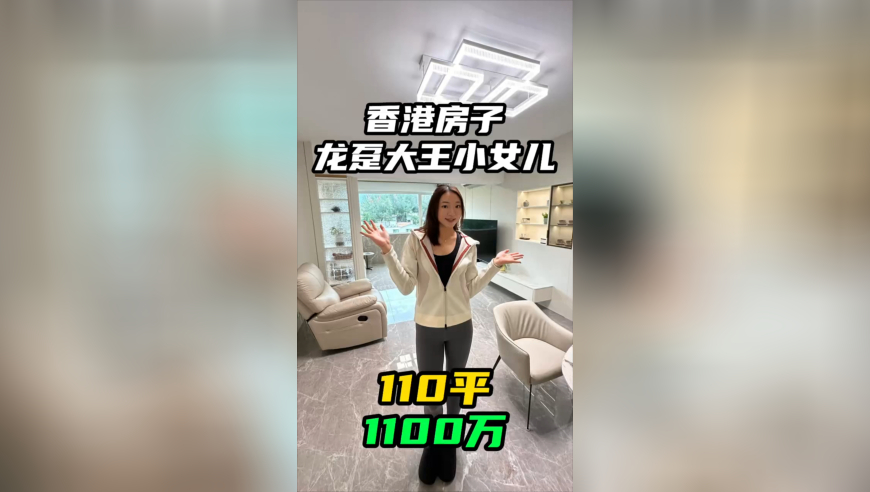 金饰价格涨至872元每克,2025奥门管家婆最准资料,展开解析落实_游戏版V4.85