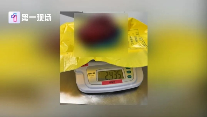 新澳门彩开奖记录,怪不得平台建议后排入座呢,经典解释落实_交互版V9.7