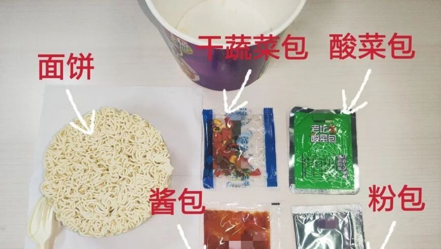 香港二四六天天开奖资料大全一,情人节单身现状,展开计划实施_终极版V5.64