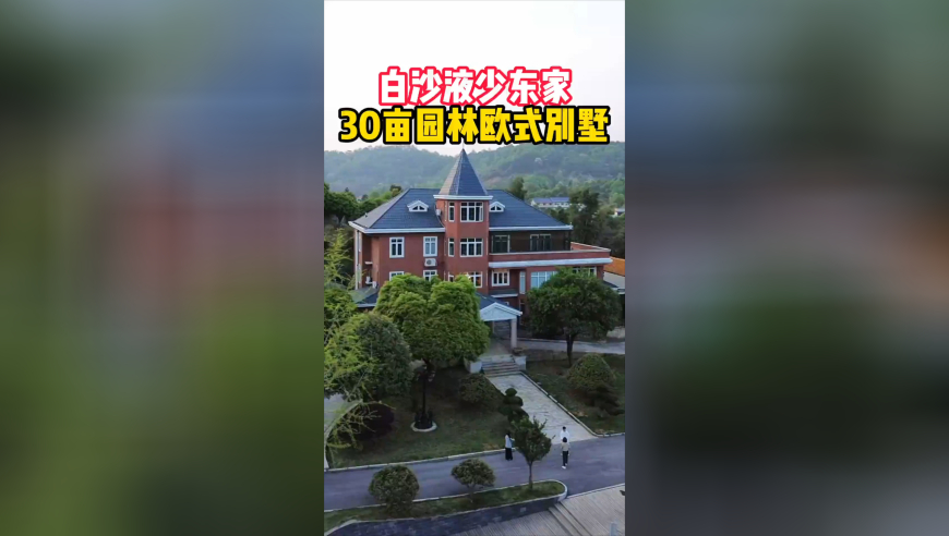 澳门天天彩开奖结果资料查询,孟子义也来丘比特拜托拜托,典故解疑_经典版V2.93