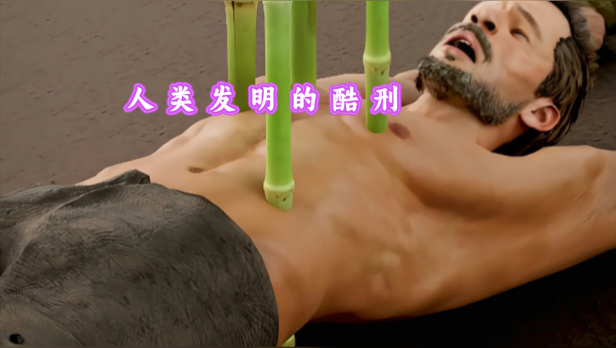 最新二四六天空天下彩,人一旦到了大三下,典故解疑_静态版V2.72
